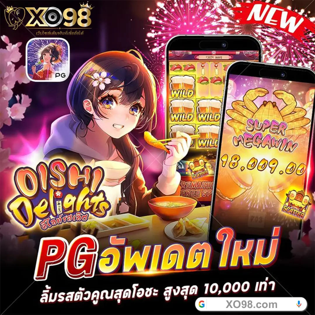 คาสิโนออนไลน์ Thai99: เกมสนุก โบนัสมากมาย รอคุณอยู่